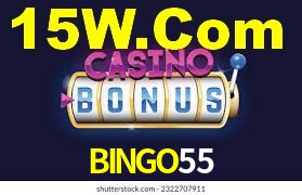Football Betting BINGO55