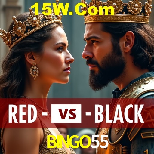 Flash Promotion BINGO55